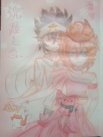 91果冻天美精东
