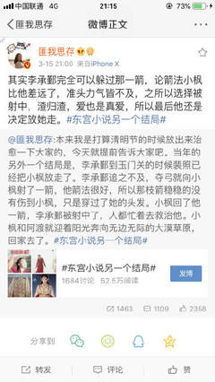 人人看人人做人人爽
