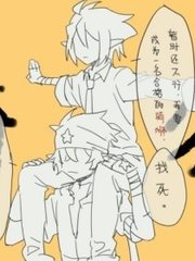 糖心饼干姐姐网页版51最新