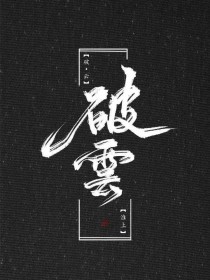 柠檬导航永久发布网页