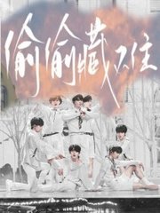 含羞草研究院网站app