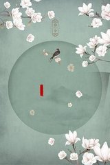 灰太狼永久回家地址