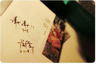 稀缺猎奇网站入口