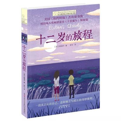 流氓软件下载app大全